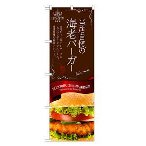 ̂ڂ CVo[K[ ̂ڂ | CV  Gr no[K[ | lOD F11-0139C