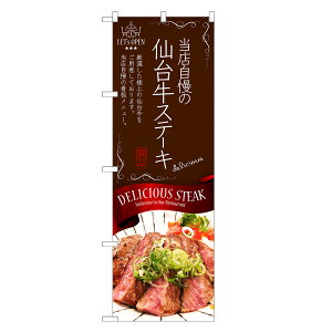 ̂ڂ 䋍 Xe[L ̂ڂ | a uh S | lOD F11-0151C