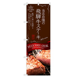 ̂ڂ ˋ Xe[L ̂ڂ | a uh S | lOD F11-0154C