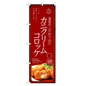 ̂ڂ Jj N[ RbP ̂ڂ | I  | lOD F11-0165C