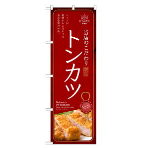 ̂ڂ gJc ̂ڂ | ؃Jc ؂ Ƃ񂩂 Jcc | lOD F11-0194C