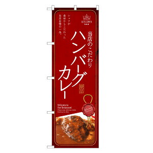 �̂ڂ�� �n���o�[�O �J���[ �̂ڂ� | �l���O���D�� F11-0200C