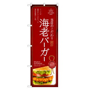 ̂ڂ CVo[K[ ̂ڂ | CV  Gr no[K[ | lOD F11-0227C