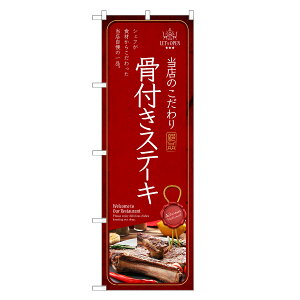 ̂ڂ t Xe[L ̂ڂ | lOD F11-0231C