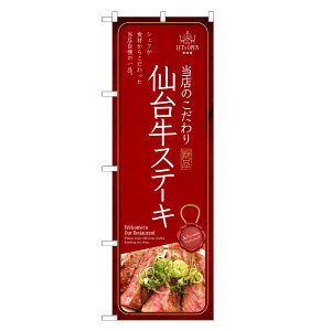 ̂ڂ 䋍Xe[L ̂ڂ | a uh S | lOD F11-0240C