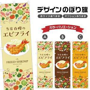 ̂ڂ GrtC | mH Xg ̂ڂ | lOD F11-0037B