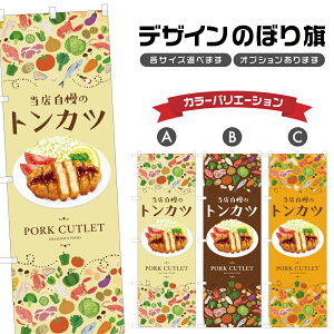 ̂ڂ gJc | ؃Jc Ƃ񂩂 mH Xg ̂ڂ | lOD F11-0064B