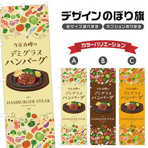 ̂ڂ f~OXno[O | mH Xg ̂ڂ | lOD F11-0097B