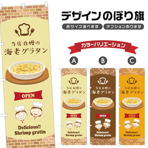 ̂ڂ CVO^ |  Gr mH Xg ̂ڂ | lOD F11-0139B