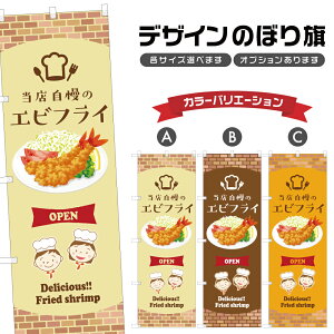 ̂ڂ GrtC | mH Xg ̂ڂ | lOD F11-0142B