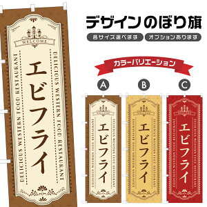 ̂ڂ GrtC | mH Xg ̂ڂ | lOD F11-0145A