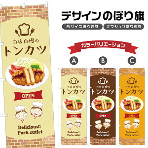 ̂ڂ gJc | ؃Jc Ƃ񂩂 mH Xg ̂ڂ | lOD F11-0169B