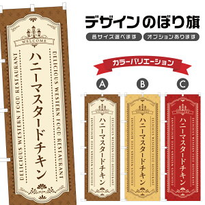 ̂ڂ nj[}X^[h`L | mH Xg ̂ڂ | lOD F11-0511A