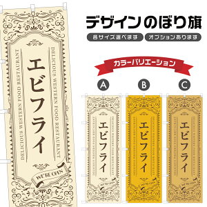 ̂ڂ GrtC | mH Xg ̂ڂ | lOD F11-0670A