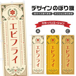 ̂ڂ GrtC | mH Xg ̂ڂ | lOD F11-1195A