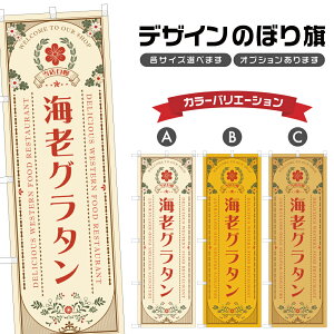 ̂ڂ CVO^ |  Gr mH Xg ̂ڂ | lOD F11-1336A