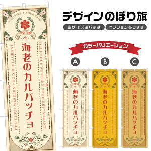 ̂ڂ CṼJpb` | mH Xg ̂ڂ | lOD F11-1447A