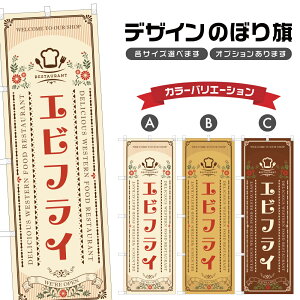 ̂ڂ GrtC | mH Xg ̂ڂ | lOD F11-1720A