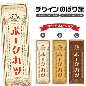 ̂ڂ |[NJc | ؃Jc mH Xg ̂ڂ | lOD F11-1726A