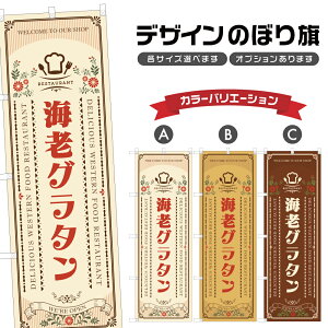 ̂ڂ CVO^ |  Gr mH Xg ̂ڂ | lOD F11-1840A