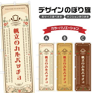 ̂ڂ ̃Jpb` | ق mH Xg ̂ڂ | lOD F11-1939A