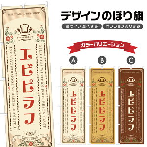 ̂ڂ Grst | CV  mH Xg ̂ڂ | lOD F11-2254A