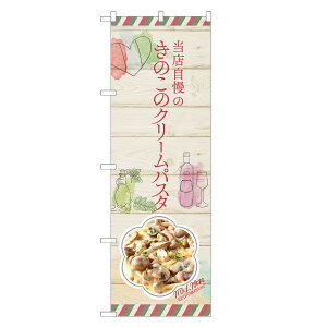 ̂ڂ ̂̃N[pX^ ̂ڂ | LmR  pX^ C^A | lOD F12-0060C