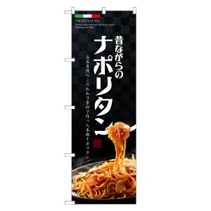 ̂ڂ ̂Ȃ̃i|^ ̂ڂ | pX^ C^A | lOD F12-0097C