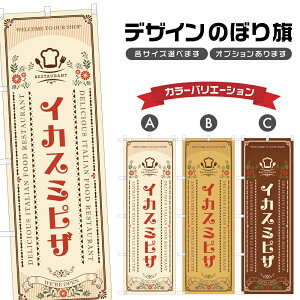 ̂ڂ CJX~sU ̂ڂ | sbc@ C^A mH Xg | lOD F12-0236A