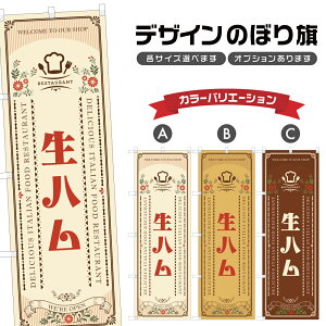 ̂ڂ n ̂ڂ | C^A mH Xg | lOD F12-0296A