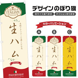 ̂ڂ n ̂ڂ | C^A mH Xg | lOD F12-0590A