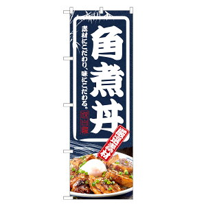 ̂ڂ pϘ ̂ڂ | Ԃ ǂԂ | lOD F13-0032C