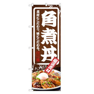 ̂ڂ pϘ ̂ڂ | Ԃ ǂԂ | lOD F13-0068C