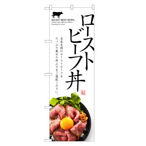 ̂ڂ [Xgr[t ̂ڂ | Ԃ ǂԂ | lOD F13-0141C