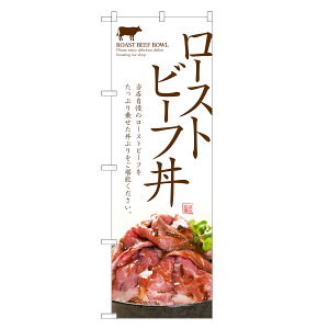 ̂ڂ [Xgr[t ̂ڂ | Ԃ ǂԂ | lOD F13-0142C