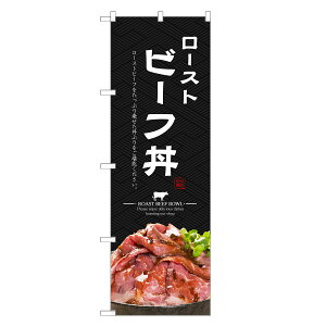 ̂ڂ [Xgr[t ̂ڂ | Ԃ ǂԂ | lOD F13-0144C