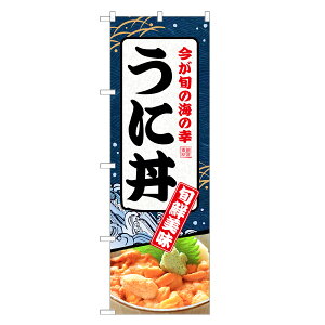 �̂ڂ�� ���ɘ� �̂ڂ� | �_�O �E�j ���� ���Ԃ� �ǂ�Ԃ� �C�N�� | �l���O���D�� F13-0151C