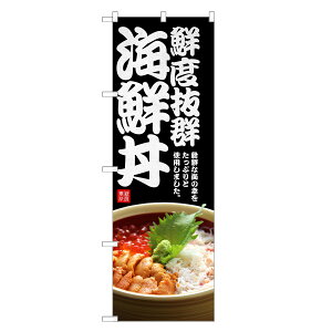 �̂ڂ�� �C�N�� �̂ڂ� | ���Ԃ� �ǂ�Ԃ� | �l���O���D�� F13-0181C