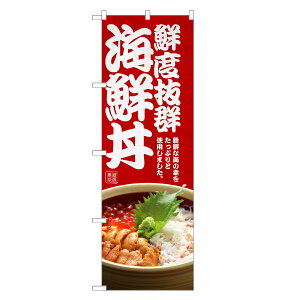 �̂ڂ�� �C�N�� �̂ڂ� | ���Ԃ� �ǂ�Ԃ� | �l���O���D�� F13-0182C