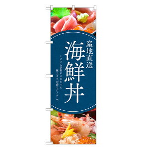 �̂ڂ�� �C�N�� �̂ڂ� | ���Ԃ� �ǂ�Ԃ� | �l���O���D�� F13-0187C