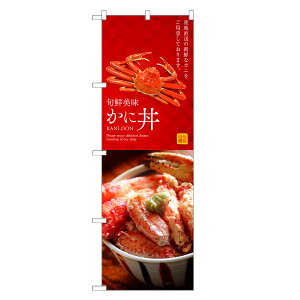 ̂ڂ ɘ ̂ڂ | I  Jj Ԃ ǂԂ CN | lOD F13-0191C