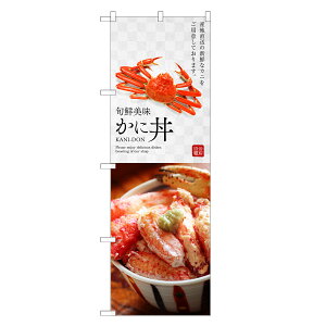 ̂ڂ ɘ ̂ڂ | I  Jj Ԃ ǂԂ CN | lOD F13-0192C