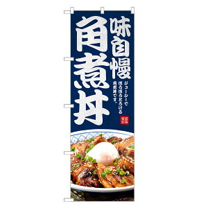 ̂ڂ pϘ ̂ڂ | Ԃ ǂԂ | lOD F13-0194C