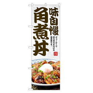 ̂ڂ pϘ ̂ڂ | Ԃ ǂԂ | lOD F13-0197C