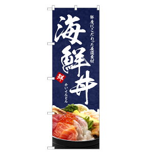 �̂ڂ�� �C�N�� �̂ڂ� | ���Ԃ� �ǂ�Ԃ� | �l���O���D�� F13-0299C