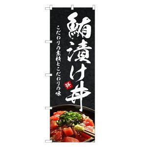 �̂ڂ�� ���Ђ��� �̂ڂ� | �d�P �܂��� �� �}�O�� ���Ԃ� �ǂ�Ԃ� �C�N�� | �l���O���D�� F13-0308C