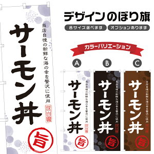 �̂ڂ�� �T�[������ �̂ڂ� | ���� �C�N�� ���Ԃ� �ǂ�Ԃ� | �l���O���D�� F13-0011A