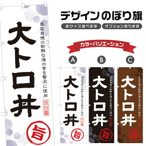 �̂ڂ�� ��g���� �̂ڂ� | ���� �܂��똥 �C�N�� ���Ԃ� �ǂ�Ԃ� | �l���O���D�� F13-0032A