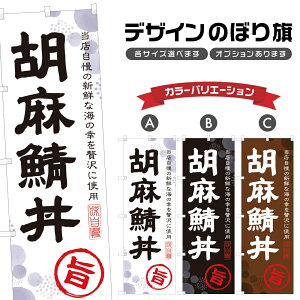 ̂ڂ ӖI ̂ڂ | ܎I CN Ԃ ǂԂ | lOD F13-0062A