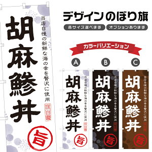 ̂ڂ Ӗ ̂ڂ | ܈ CN Ԃ ǂԂ | lOD F13-0065A